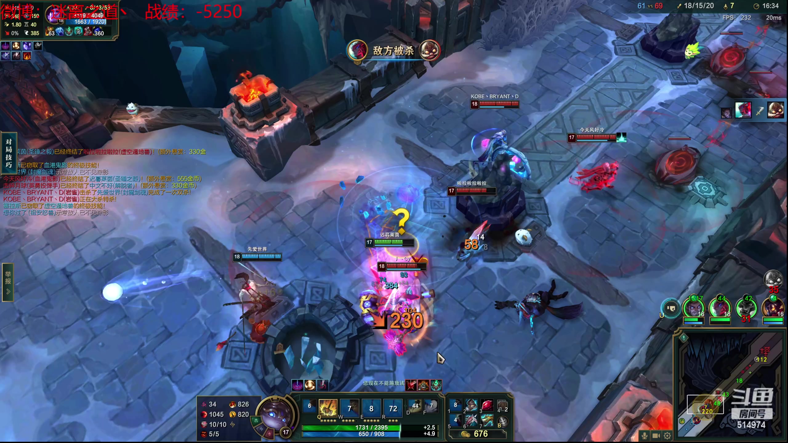 【2024-01-21 04点场】迷离之道丶：迷离劫：新人主播首播