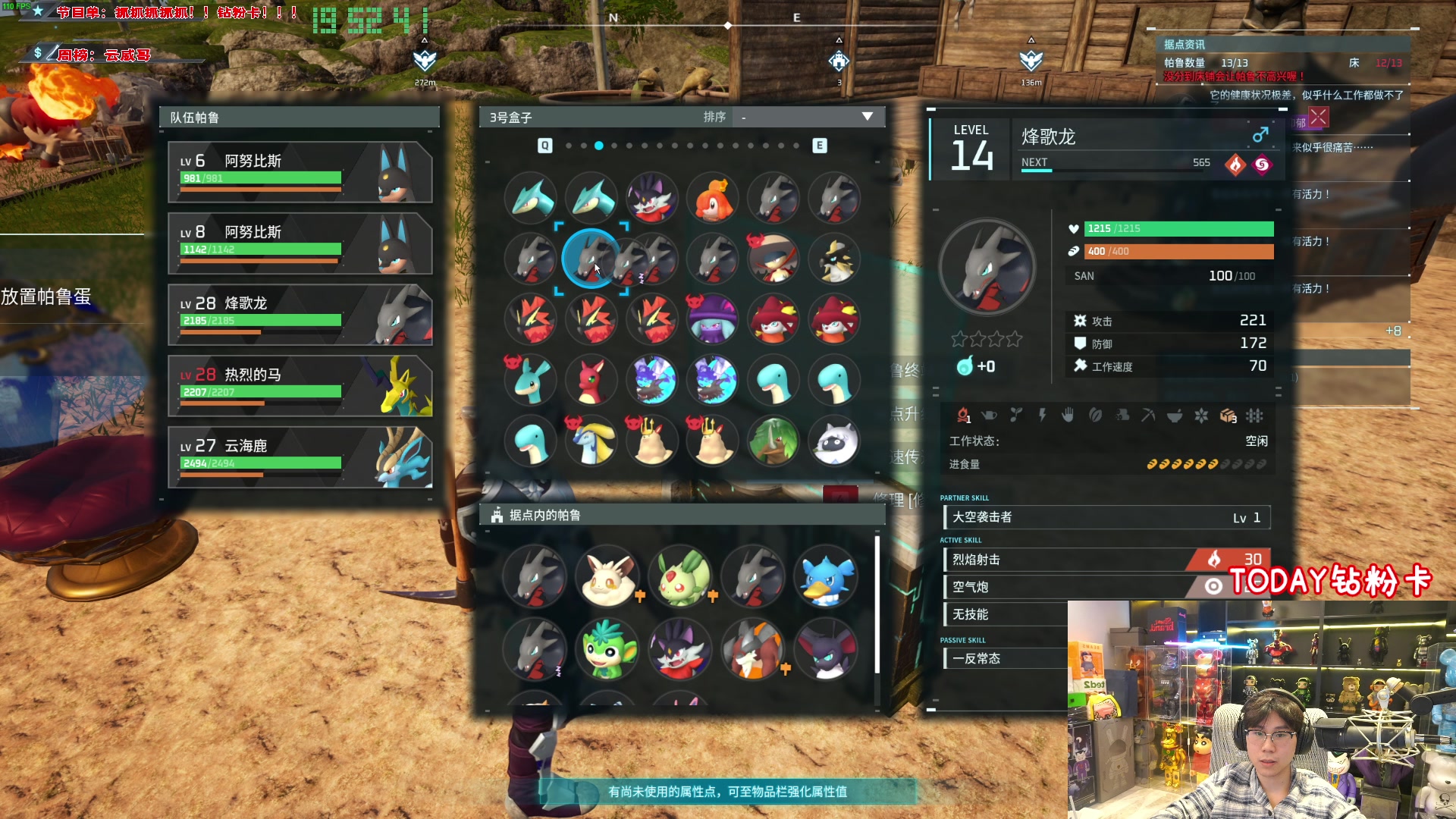 【2024-01-21 19点场】imxiaoxin：【✘-✘】钻粉卡 黑白双撒