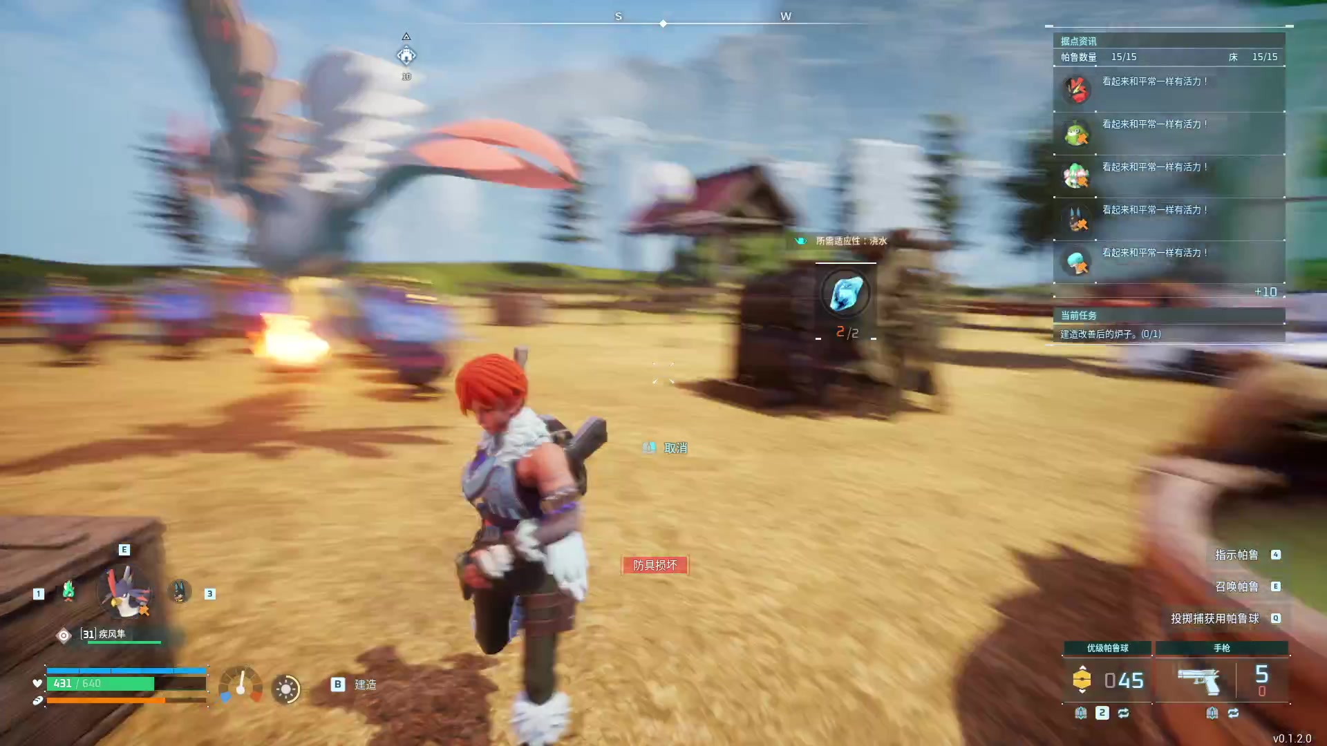 【2024-01-20 22点场】三酒OuO：永远都要做一束光