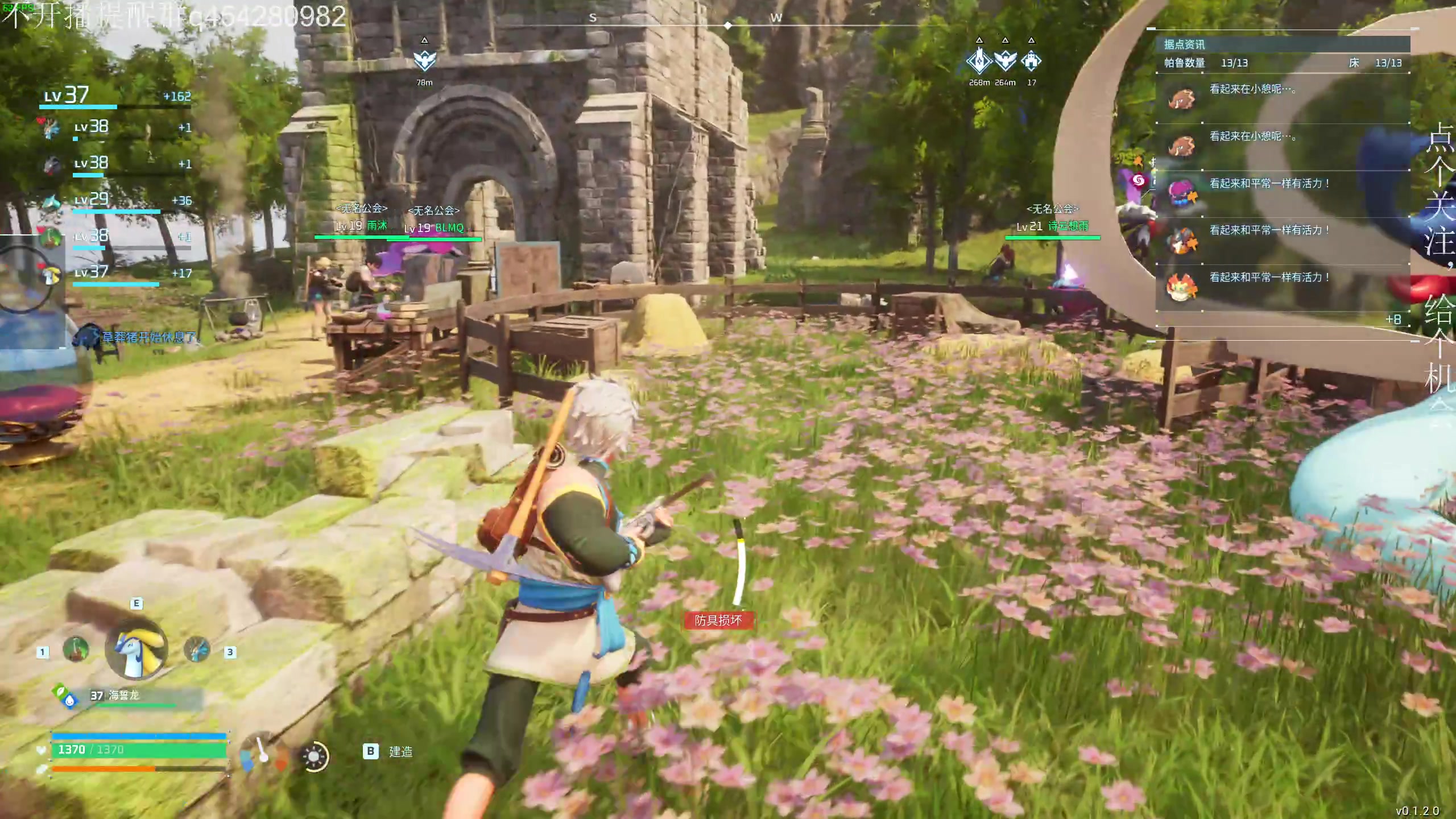 【2024-01-20 21点场】凡尘困：孤星猎人 哥布林弹珠 矿坑之下