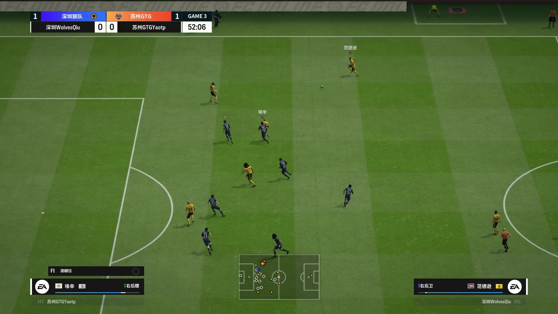 【2024-01-21 10点场】A胖瘦了：A胖~重庆电竞大赛决赛日Live*