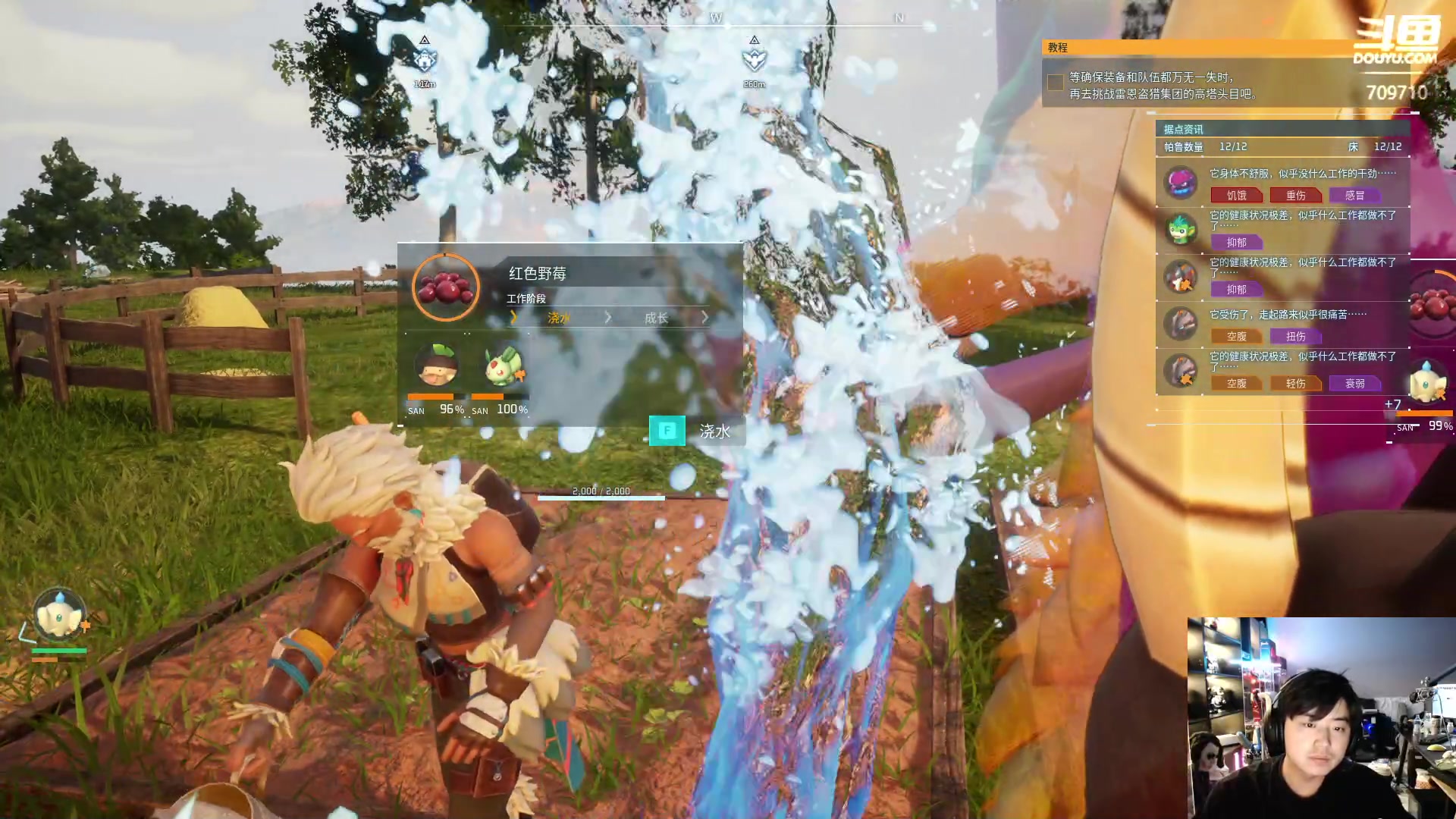 【2024-01-21 05点场】imxiaoxin：【✘-✘】钻粉卡 黑白双撒