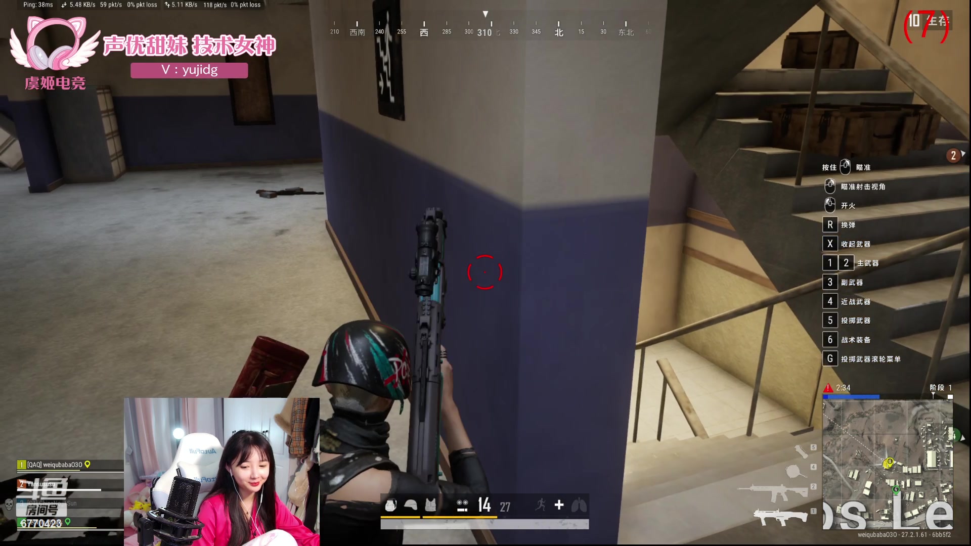 【2024-01-21 10点场】塔莉娅QAQ：社恐文静内向的小女生