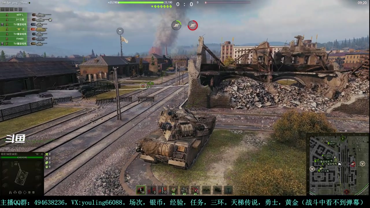 【2024-01-19 22点场】暗夜幽霊：幽霊：天梯+马拉松