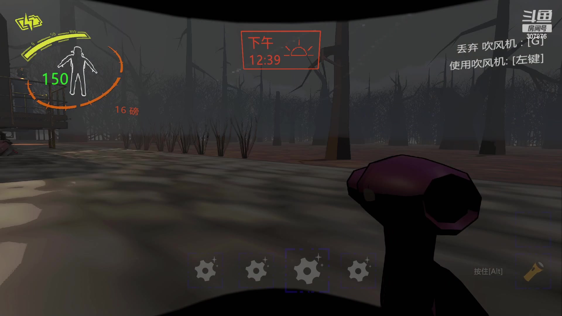 【2024-01-20 22点场】夏一可死毒舌_：鸽：上班上班！