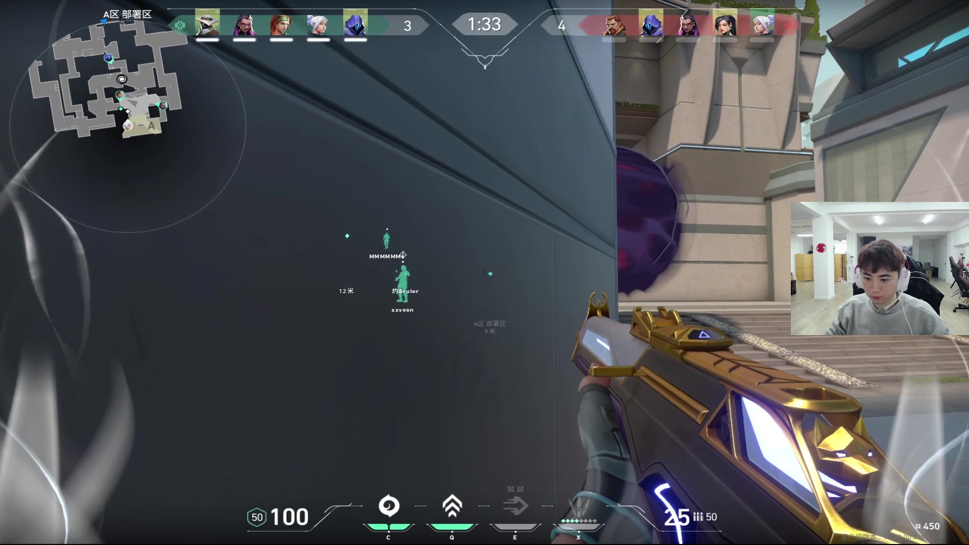 【2024-01-20 23点场】17Xbei丷：boss杯比赛 3分钟延迟