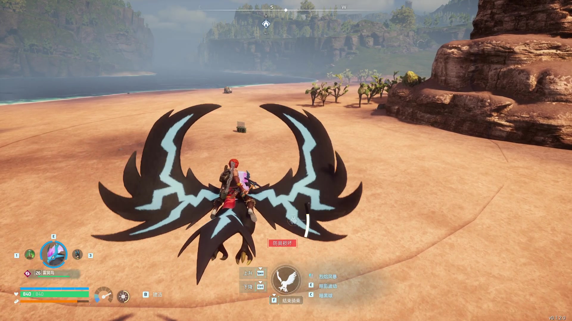 【2024-01-21 02点场】三酒OuO：永远都要做一束光