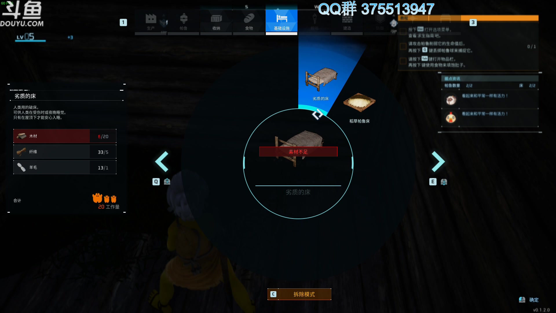 【2024-01-20 20点场】its宁玉今秋：长坂坡在燃烧~