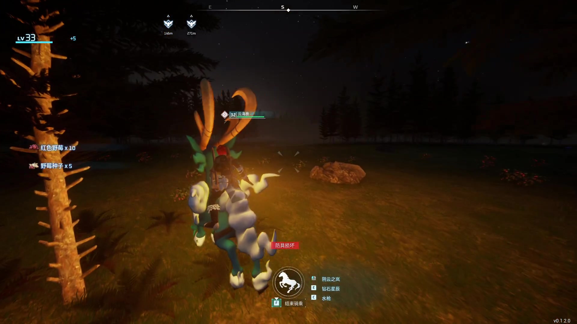 【2024-01-21 00点场】三酒OuO：永远都要做一束光