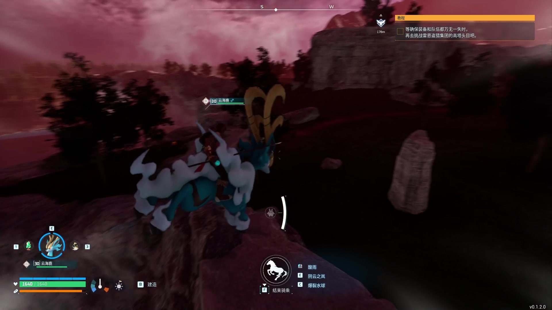 【2024-01-21 19点场】戴老六：单人游玩指南