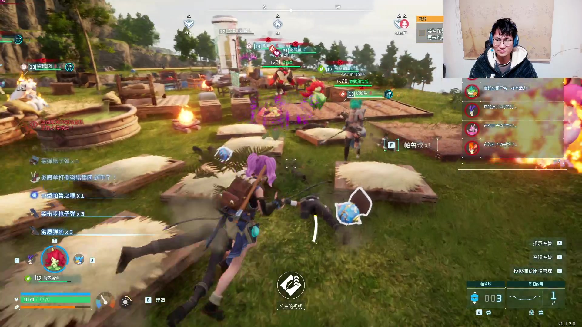 【2024-01-20 21点场】暴走的银剑君丶：银剑君：最强帕鲁训练师来咯！`