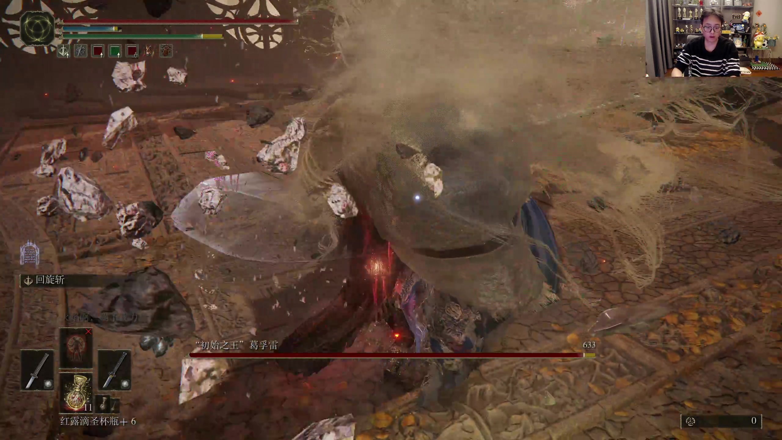 【2024-01-21 23点场】衣锦夜行：土豆删了我无敌了，登顶开始！