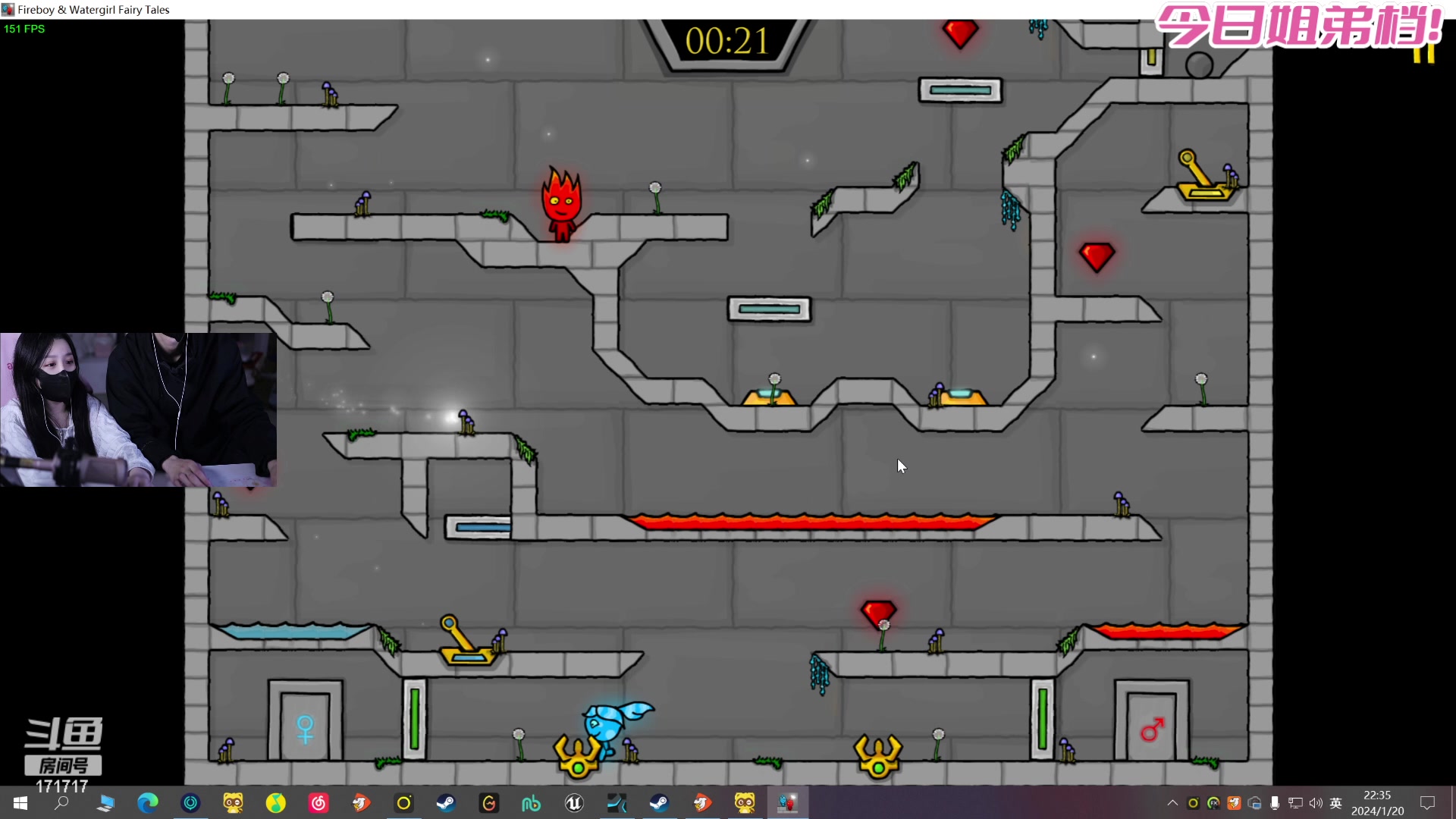 【2024-01-20 21点场】若若跑的贼快：今晚会来~