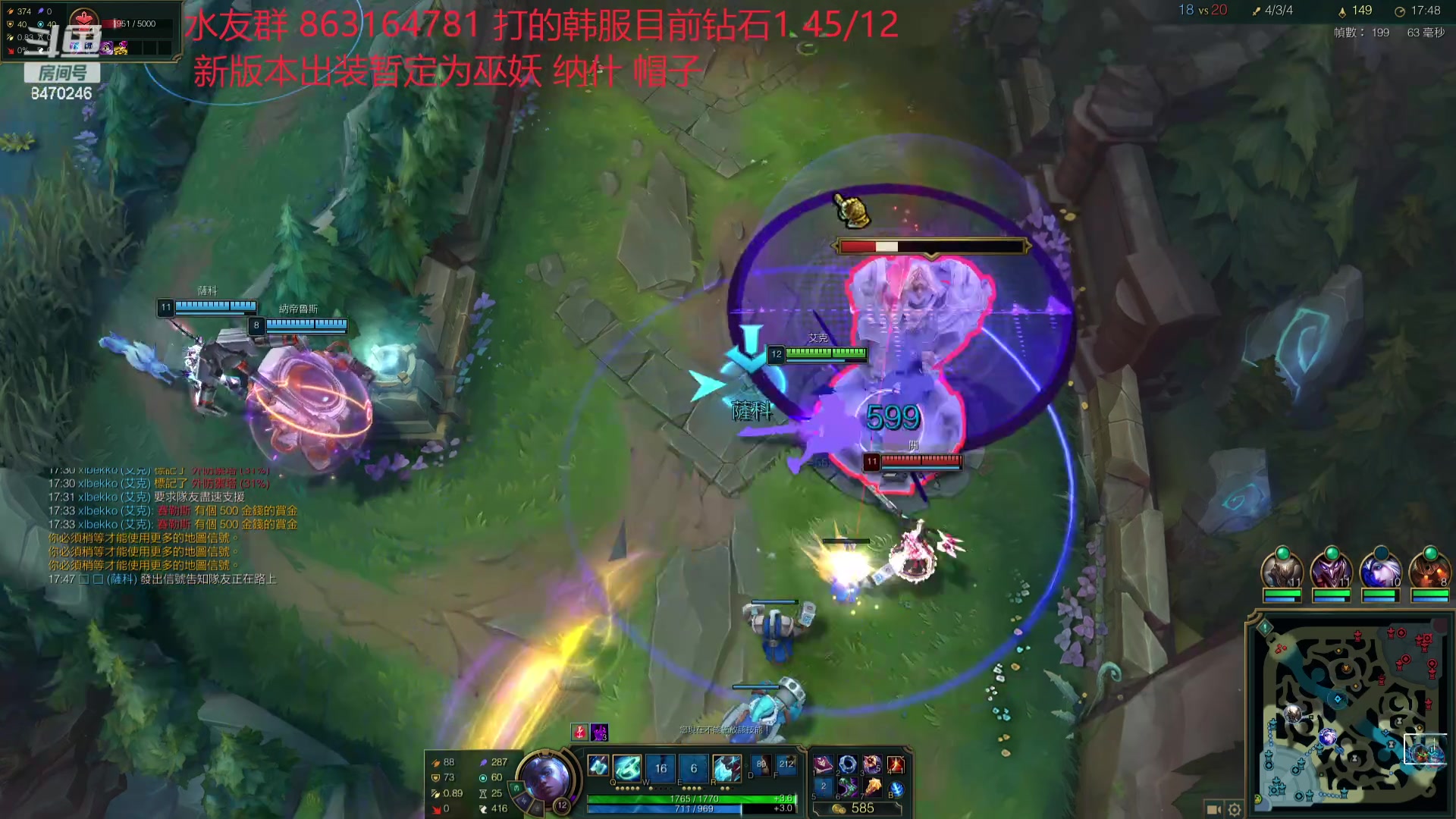 【2024-01-20 21点场】小老板丶艾克：韩服满头大汗局