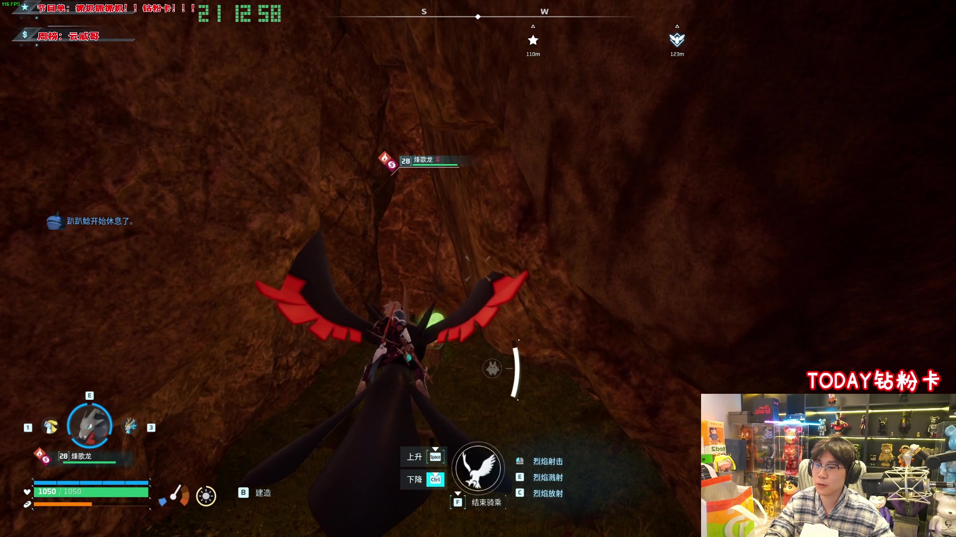 【2024-01-21 20点场】imxiaoxin：【✘-✘】钻粉卡 黑白双撒