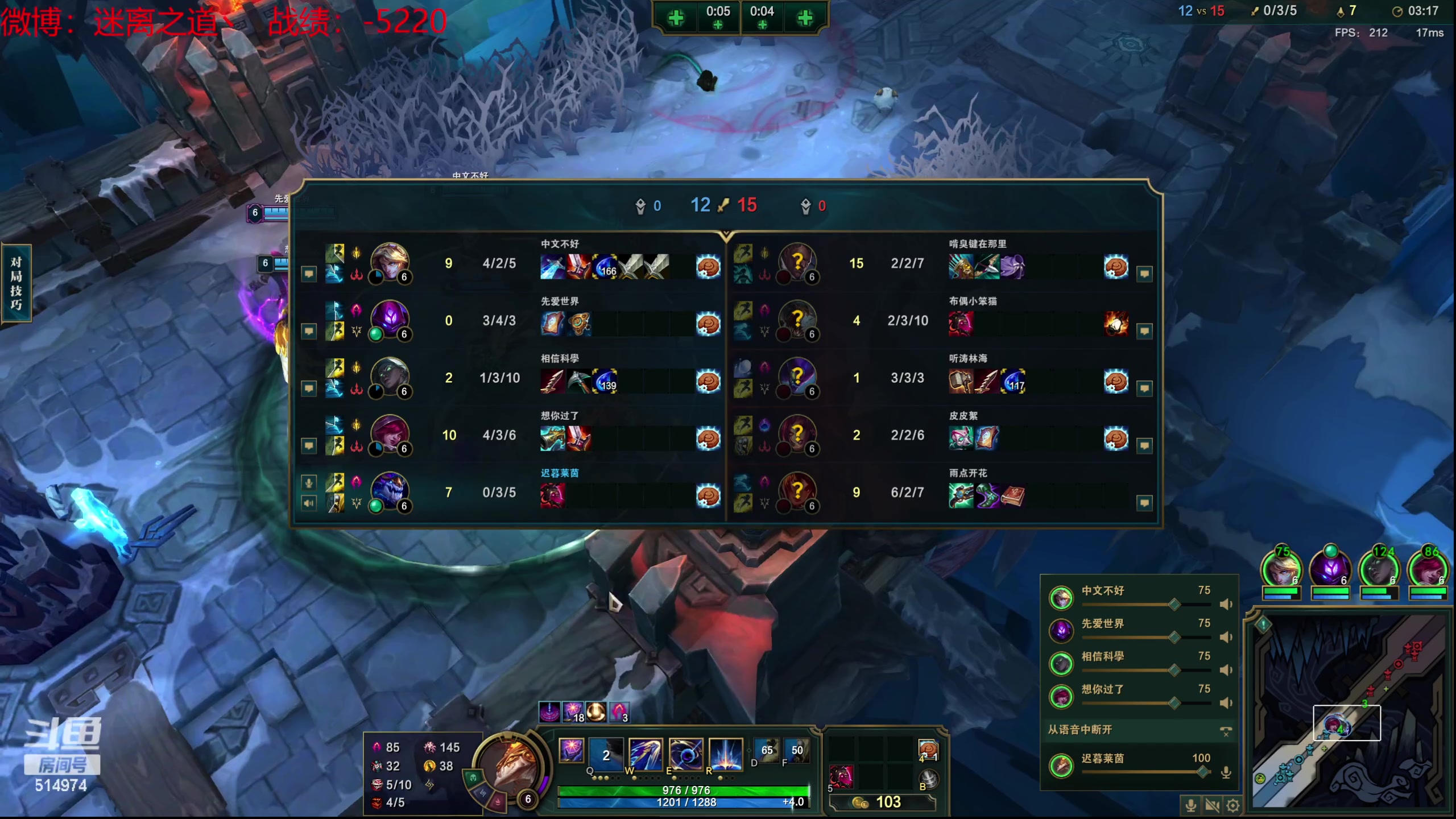 【2024-01-21 14点场】迷离之道丶：迷离劫：新人主播首播