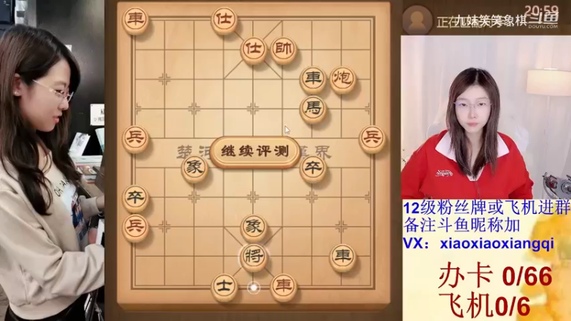 无敌敢死炮，本想敢死炮送炮，没想到人家不光不要还送马，都是实在人啊。