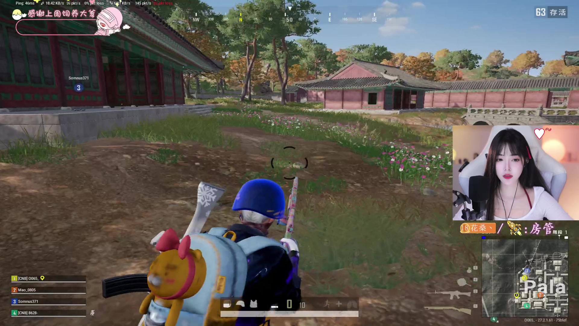 【2024-01-20 21点场】花桑丶065：【花桑】又饿了 果然漂亮不能当饭吃~