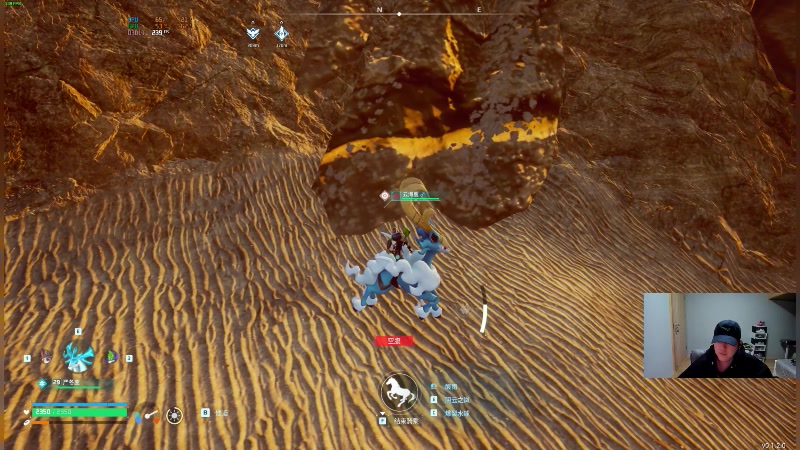 【2024-01-21 03点场】47号Gamer：[马牛牛]幻兽帕鲁太好玩拉