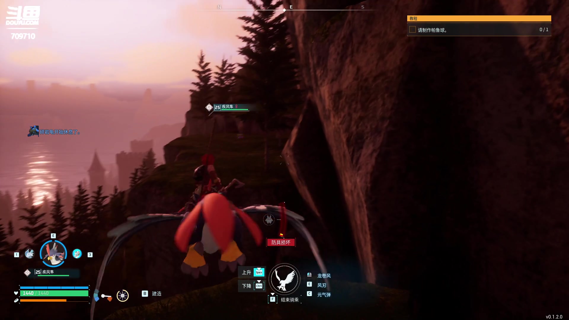 【2024-01-21 10点场】imxiaoxin：【✘-✘】钻粉卡 黑白双撒