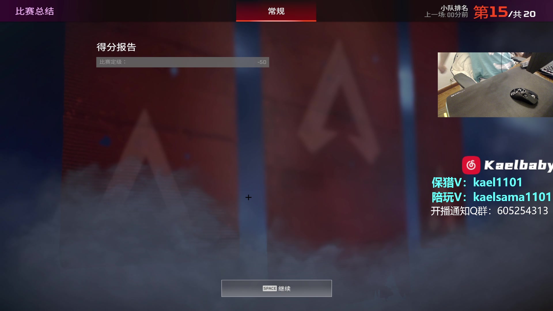 【2024-01-21 05点场】YW三冰卡尔：【卡尔】单排猎杀 1元卡牌子！