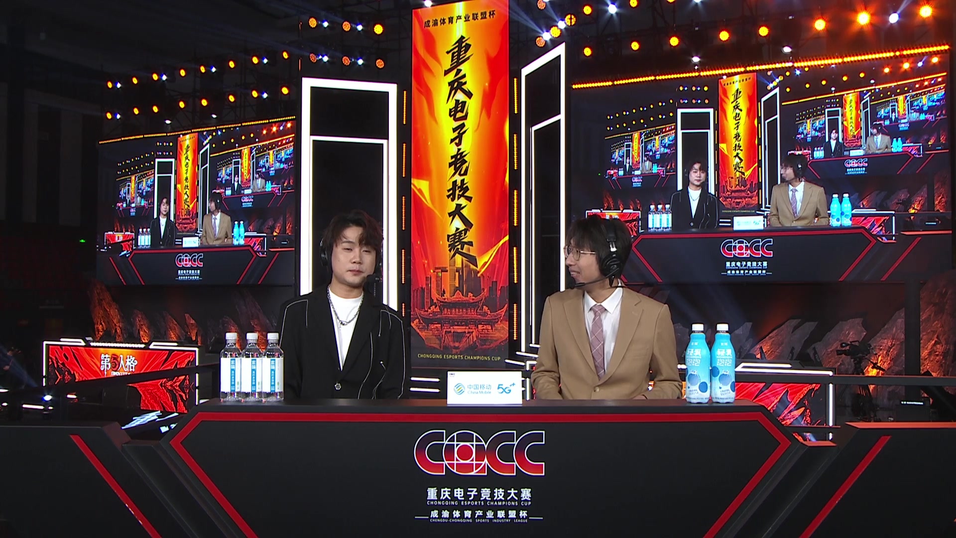 【2024-01-21 16点场】A胖瘦了：A胖~西甲电竞挑战赛决赛日Live*