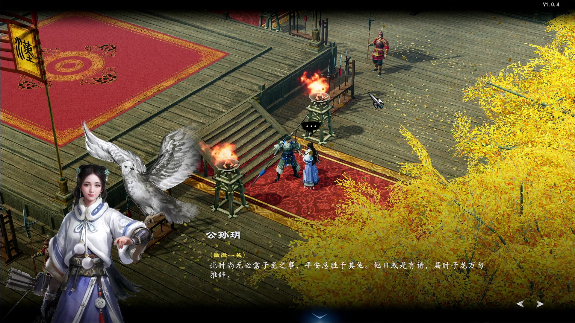 【2024-01-20 23点场】BIU一雷哥：吾乃 造纸农