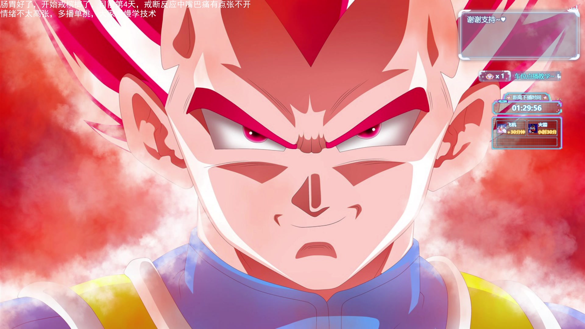 【2024-01-21 14点场】顾非池：帝国时代Ⅳ，新人好上手的RTS巨作！