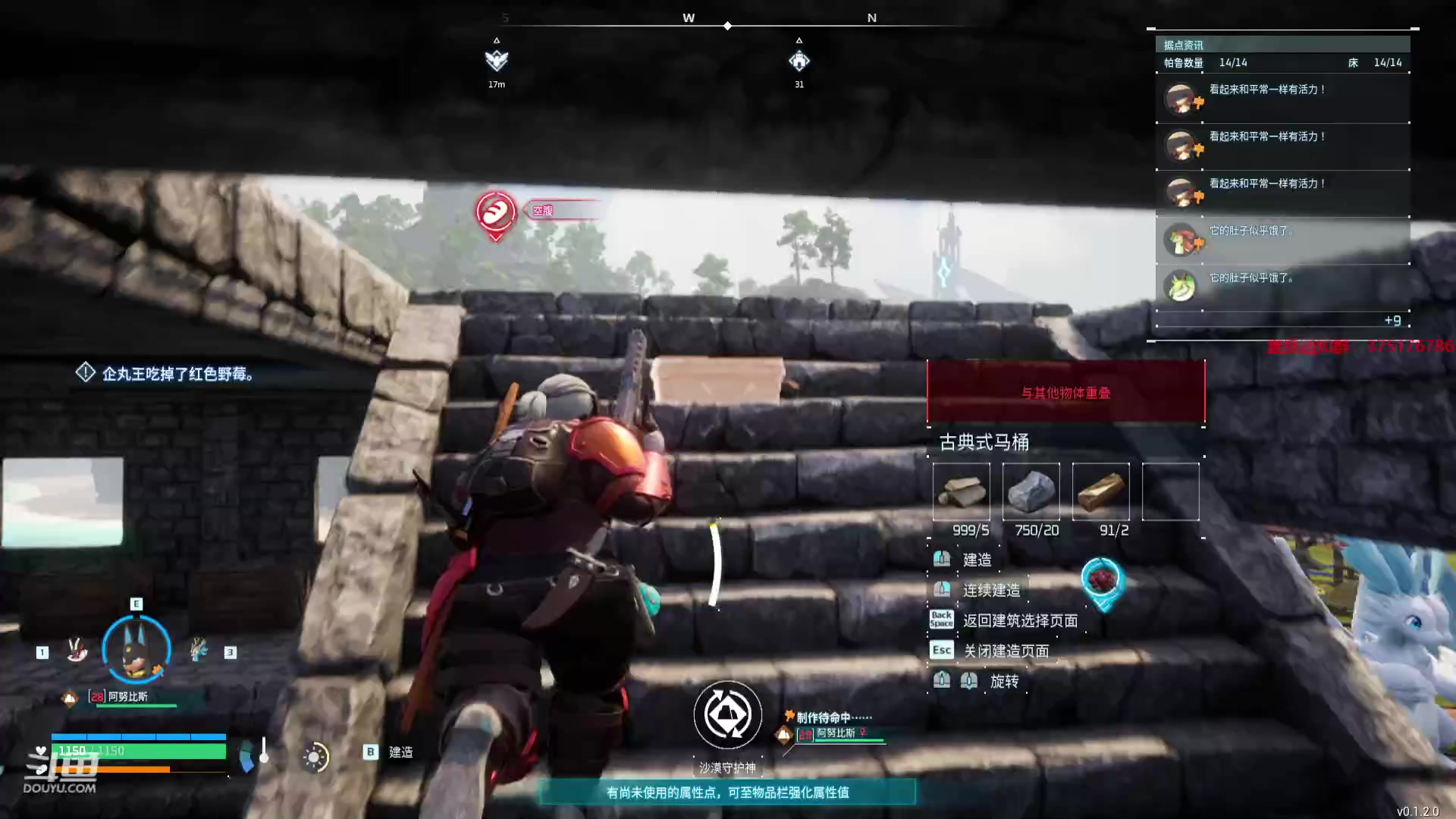 【2024-01-21 12点场】归海念一刀：不定时直播。。。。。。。。