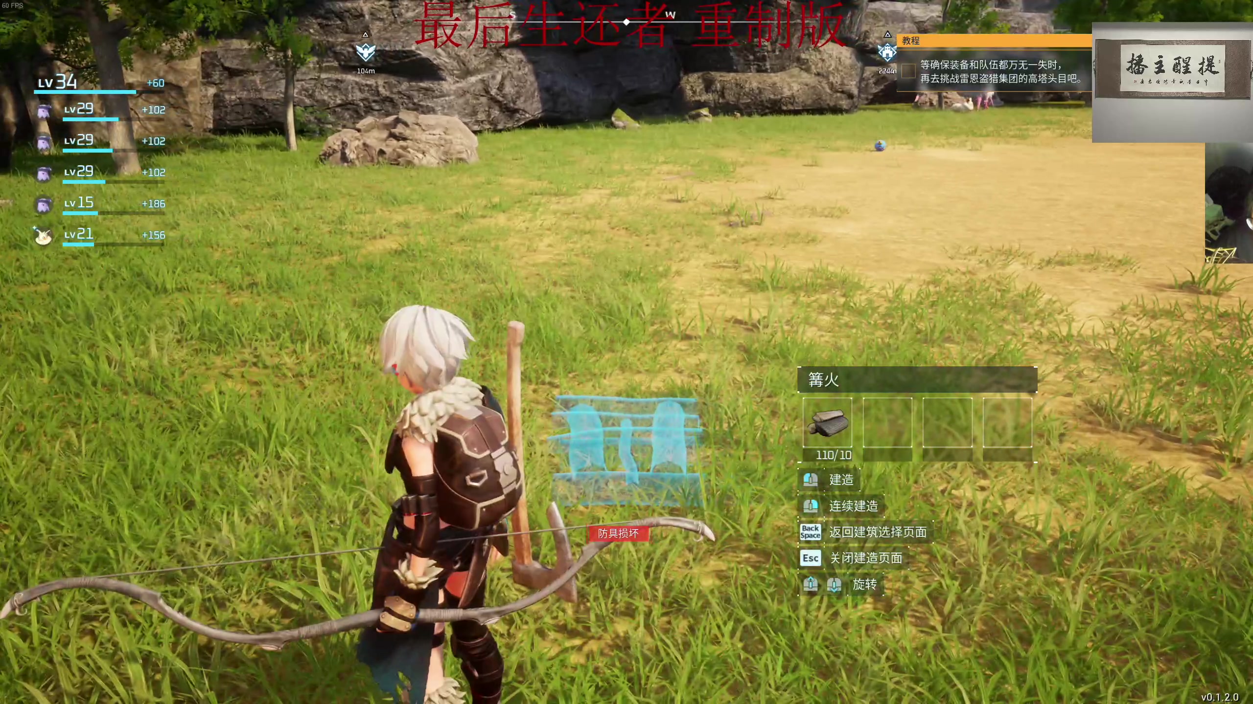 【2024-01-21 04点场】章随便先生：今天必定闪光！！