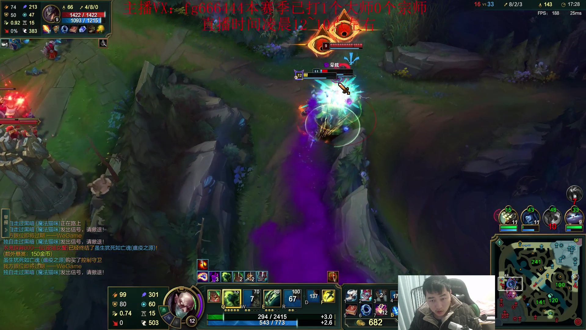 【2024-01-21 06点场】疯狗炼金：第一炼金：斗鱼前三上单！