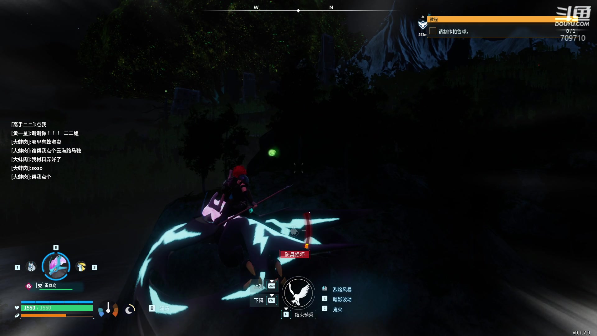 【2024-01-21 13点场】imxiaoxin：【✘-✘】钻粉卡 黑白双撒