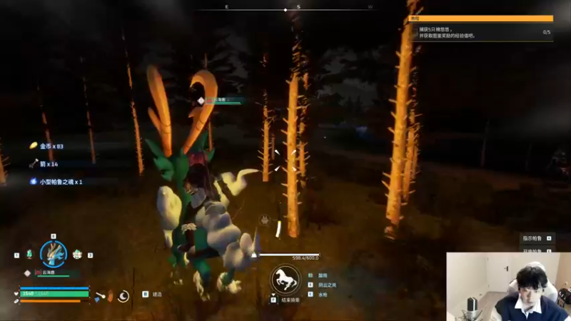 【2024-01-21 01点场】叁三QvQ：【小奶团】帕鲁打工仔~