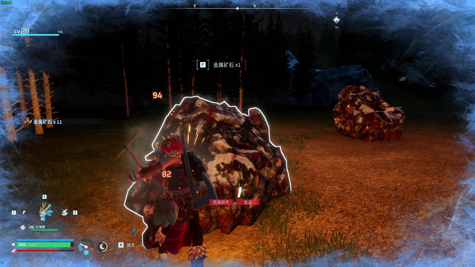 【2024-01-20 16点场】三酒OuO：永远都要做一束光