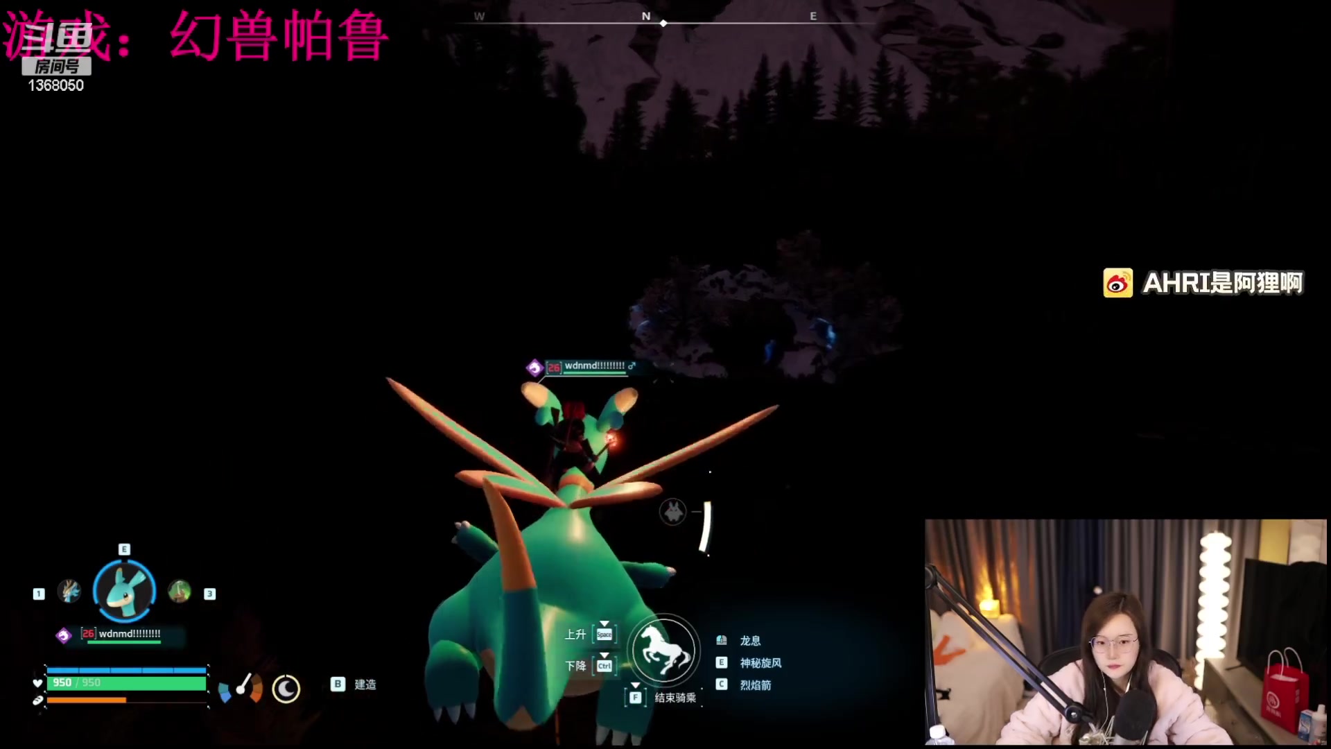 【2024-01-20 21点场】地表最强狸仔仔哟：目标是！成为帕鲁大师！And！不熬夜！