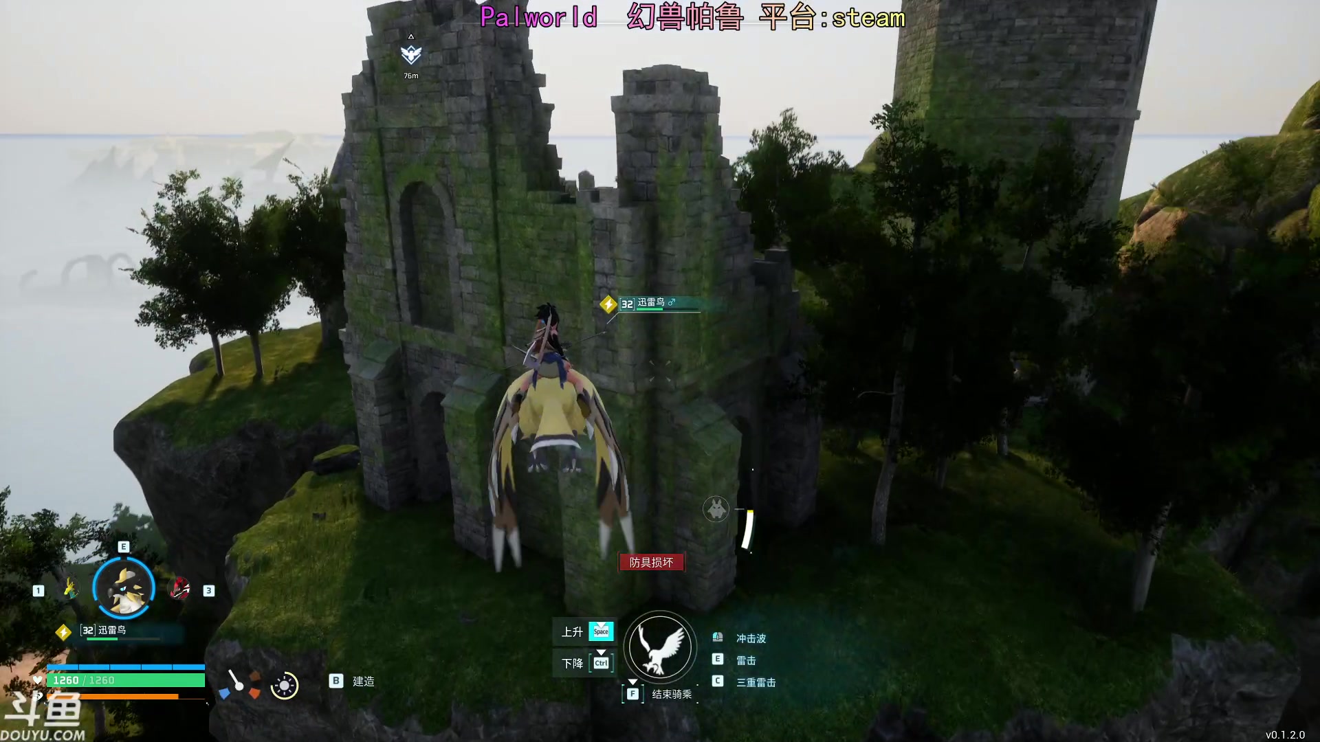 【2024-01-20 22点场】荣耀洋洋：【洋洋】 小众，独立，单机游戏！