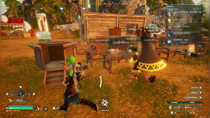 【2024-01-21 01点场】47号Gamer：[马牛牛]幻兽帕鲁太好玩拉