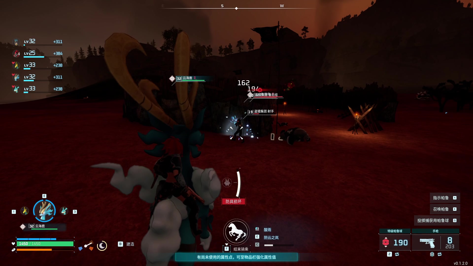 【2024-01-21 18点场】刘嘉俊Sylar1：上点分！！