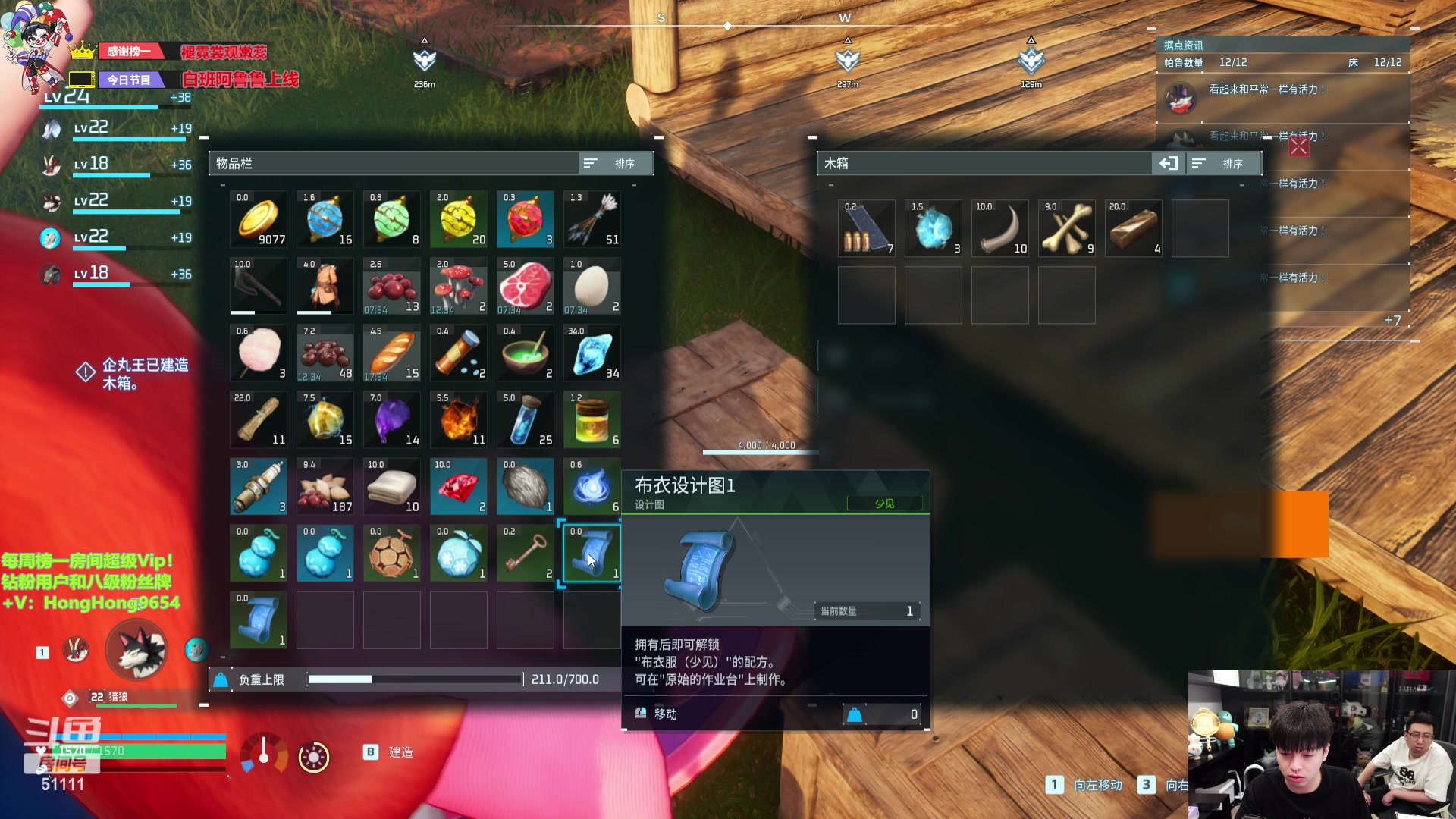 【2024-01-20 18点场】轰轰仔：轰轰：每天下午两点不见不散！