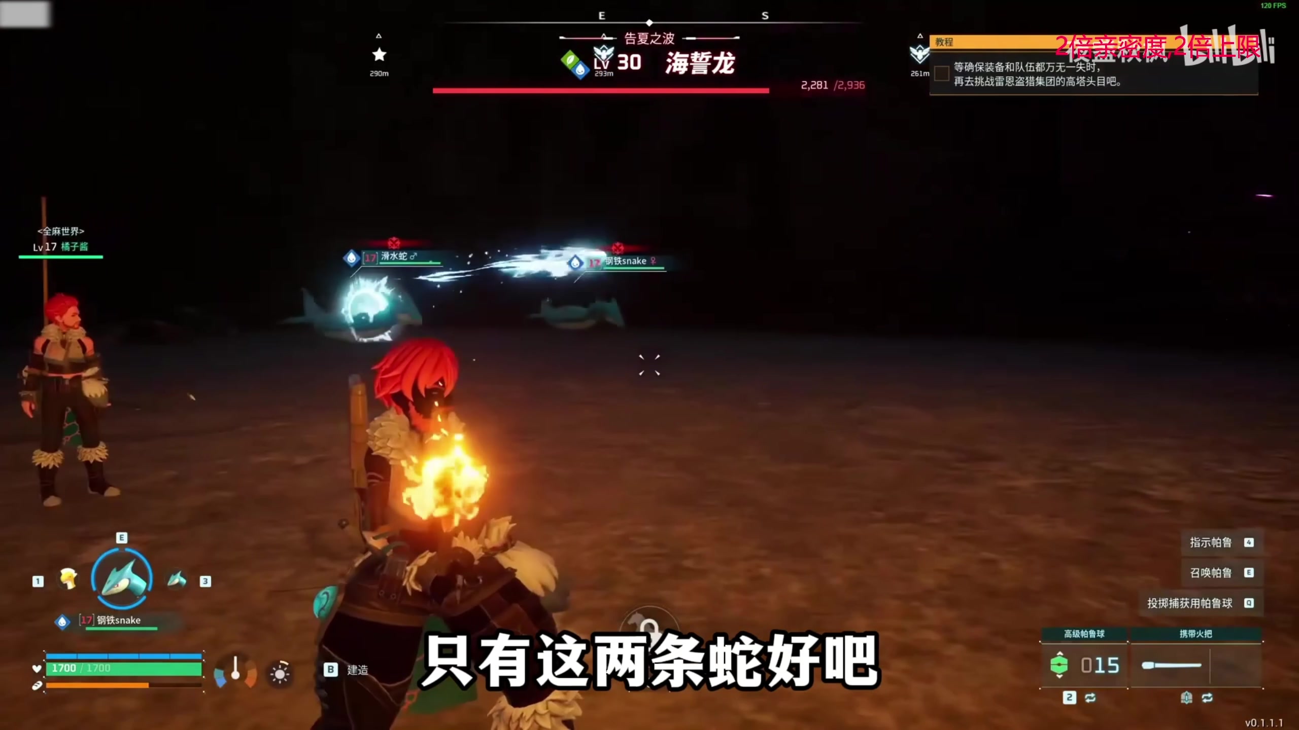 【2024-01-21 06点场】叫我老陈就好了：来这里开心就好 74960