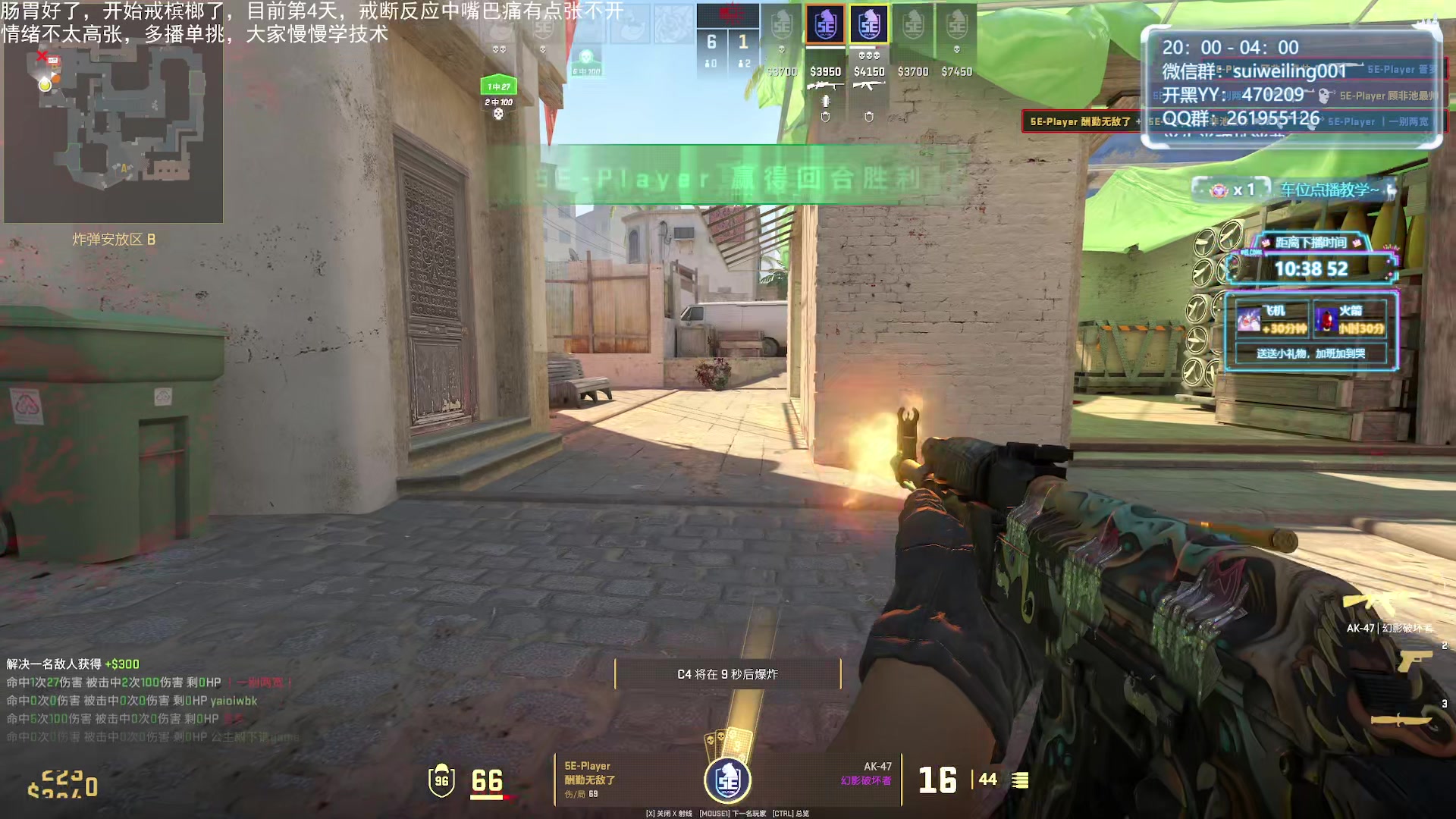 【2024-01-21 04点场】顾非池：帝国时代Ⅳ，新人好上手的RTS巨作！