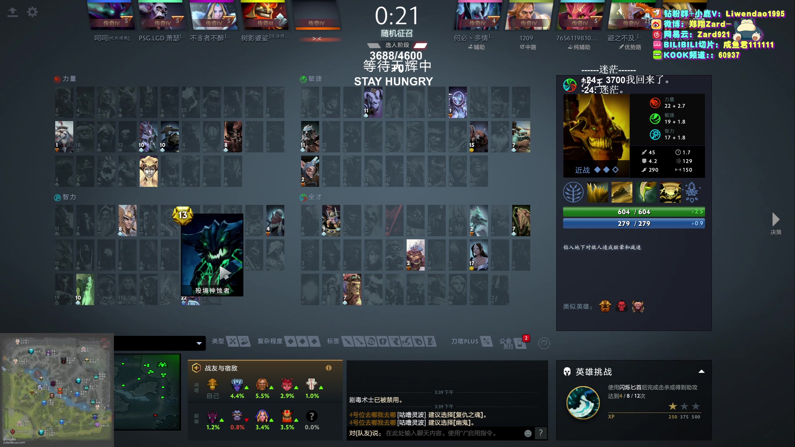 【2024-01-21 15点场】zard1991：zard1991-chill dude