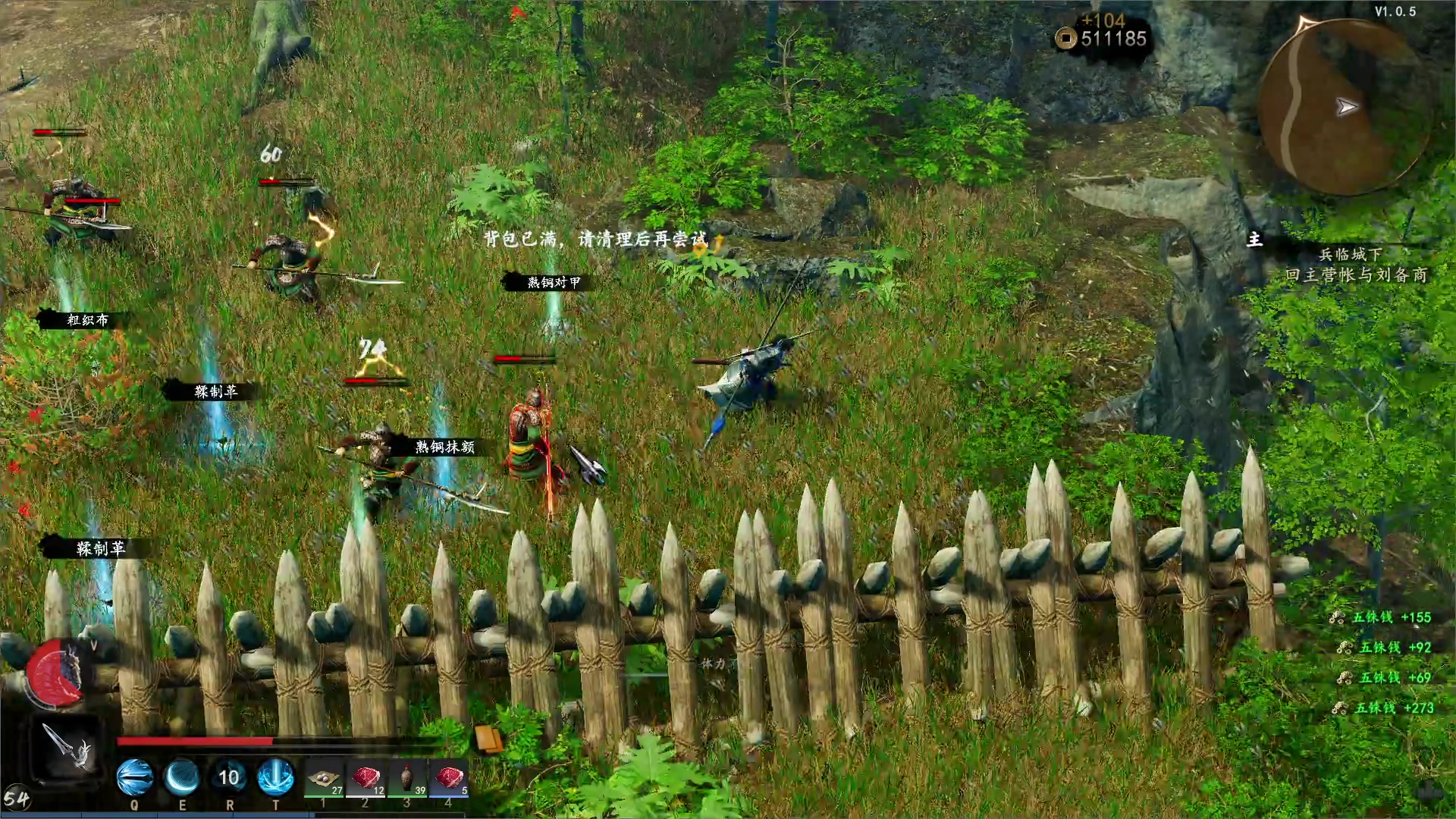 【2024-01-21 19点场】BIU一雷哥：吾乃 造纸农