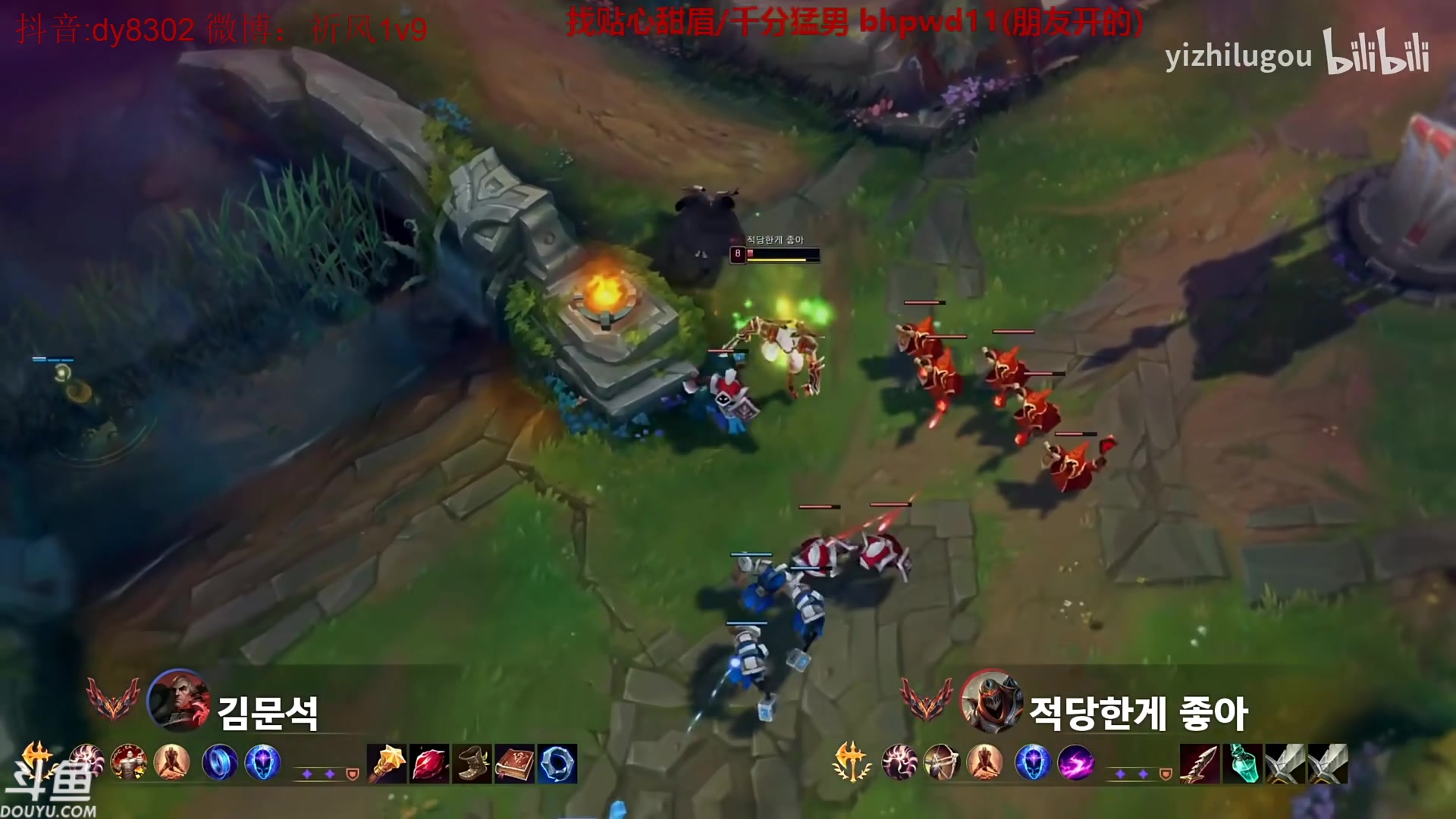 【2024-01-20 23点场】祈风1v9：国服第一VN！一个打八百多个！