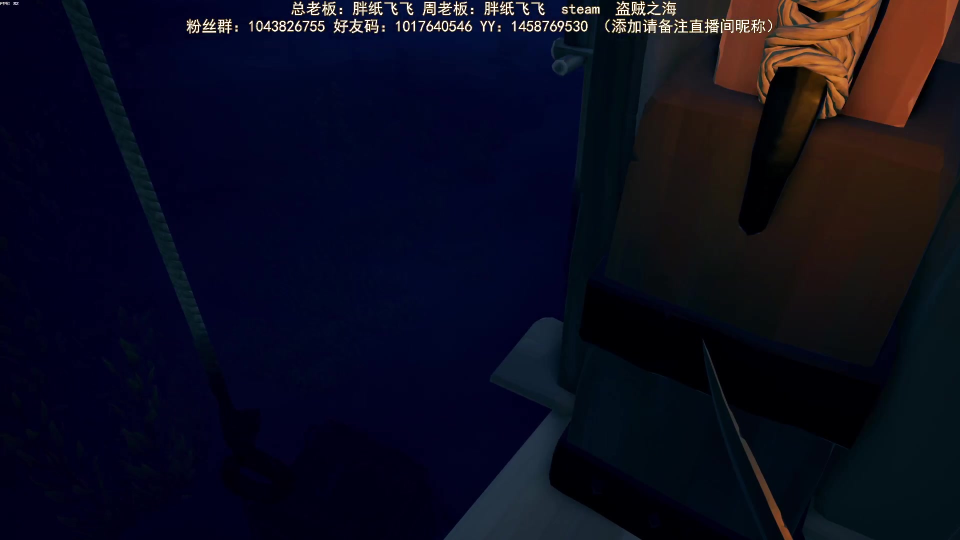 【2024-01-20 21点场】三时小周每娘娘：看情况，见机行事