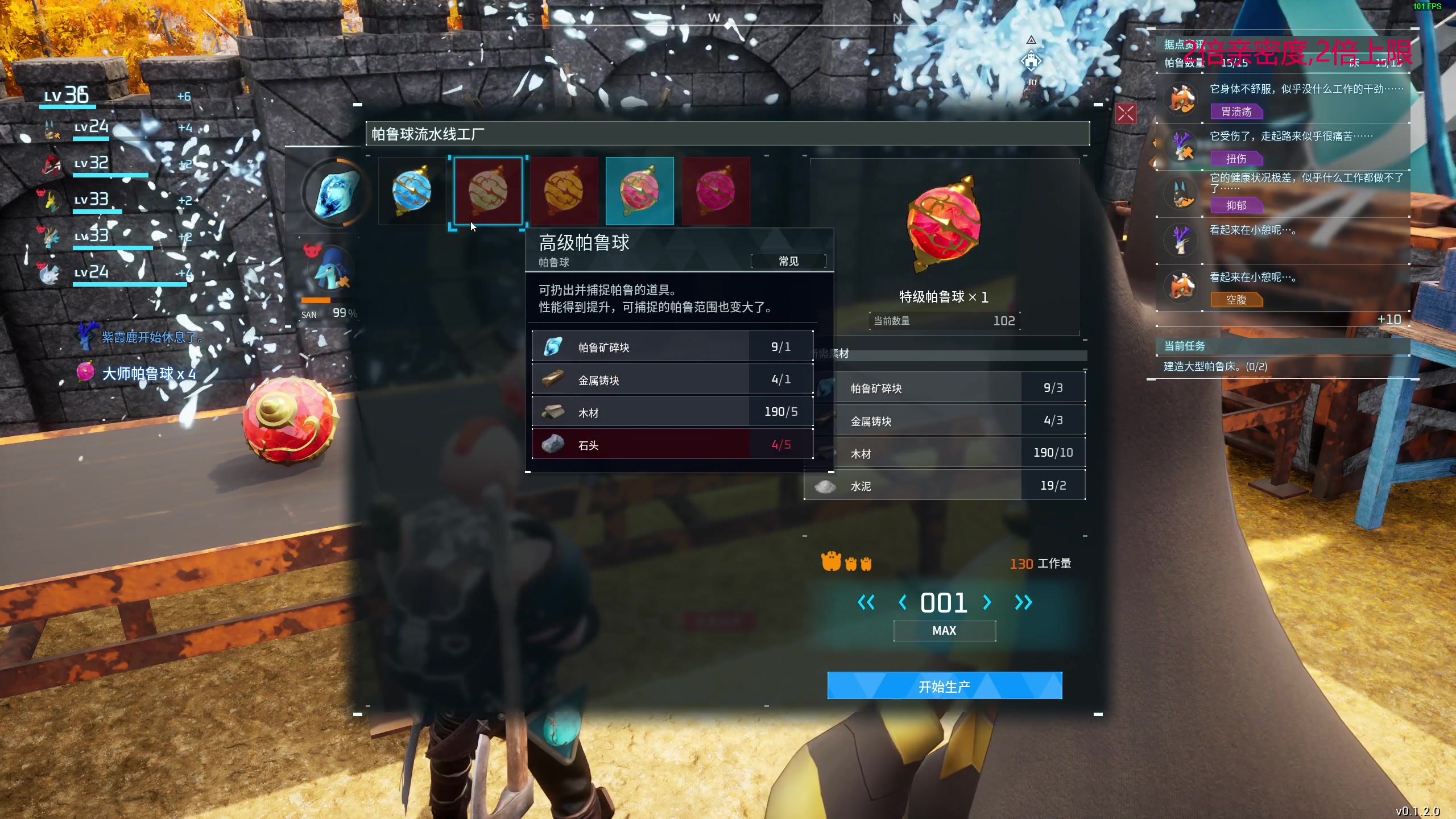 【2024-01-21 10点场】叫我老陈就好了：来这里开心就好 74960