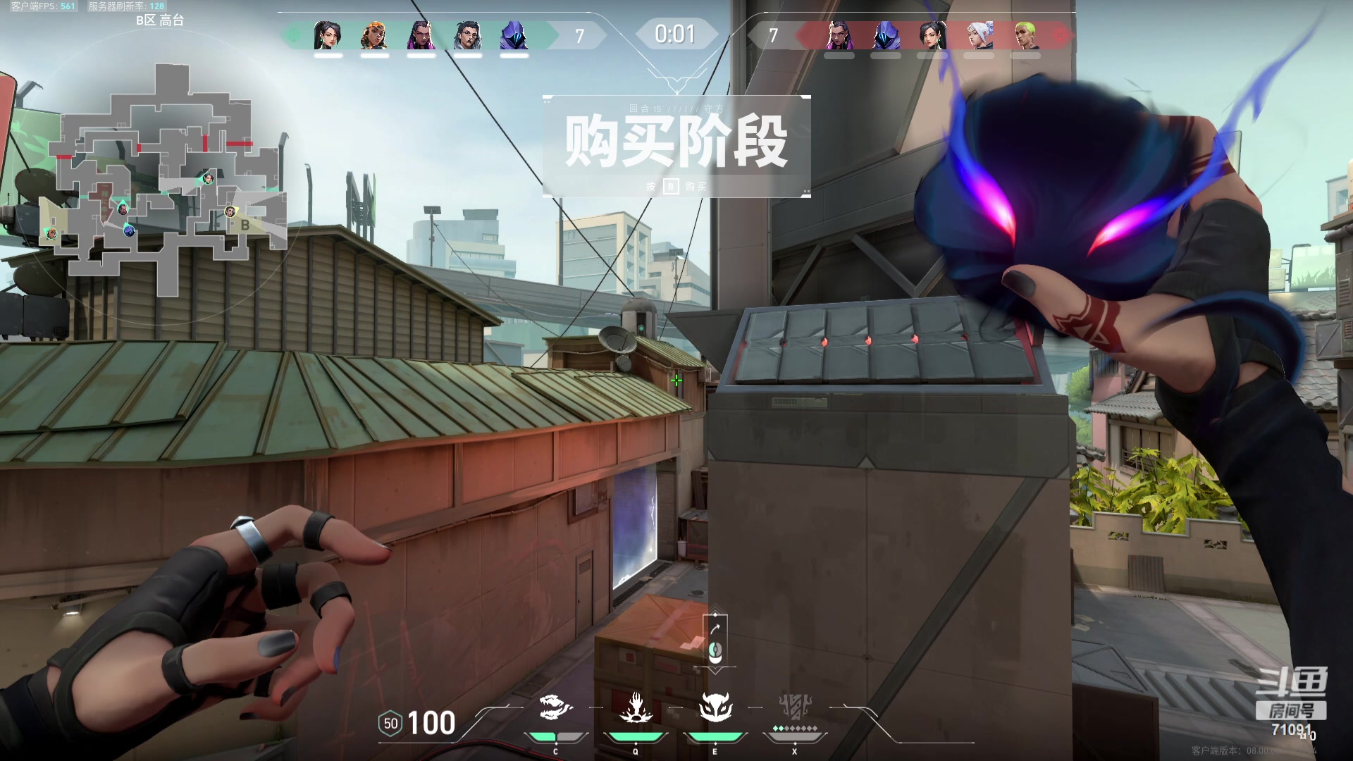 【2024-01-21 02点场】狼牙山凯哥：左零右火！