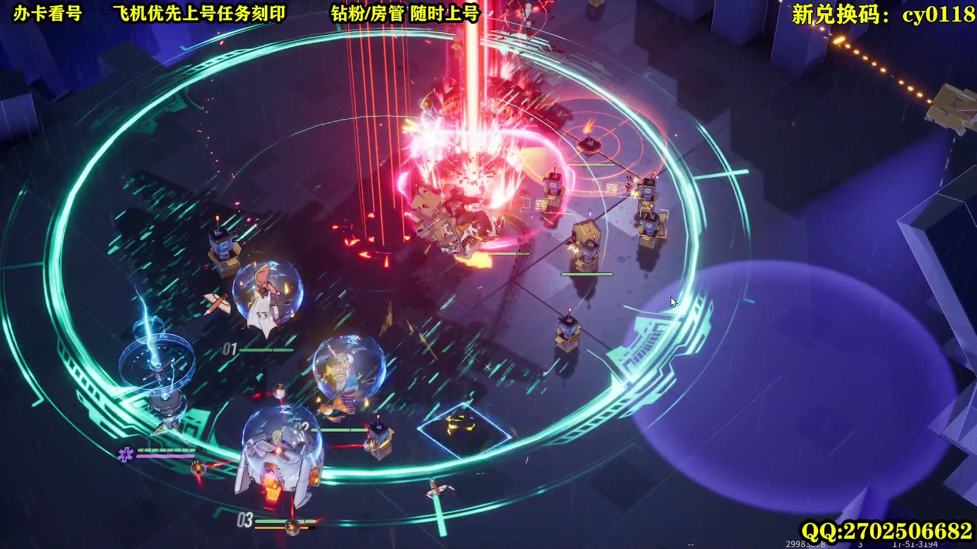 【2024-01-21 11点场】CSTG钢镚：荆神状态良好  要长草了