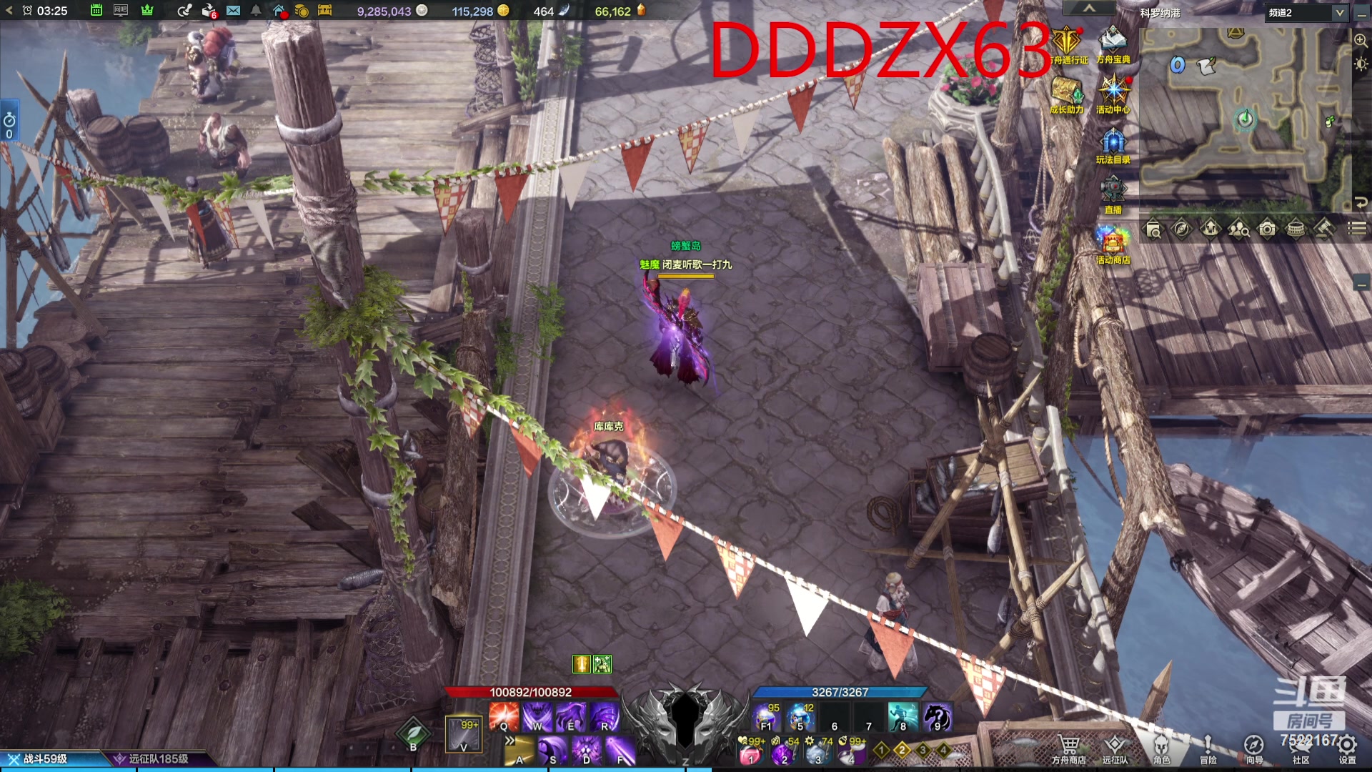 【2024-01-21 02点场】螃蟹Sam：【螃蟹】希里安8个1575的日常