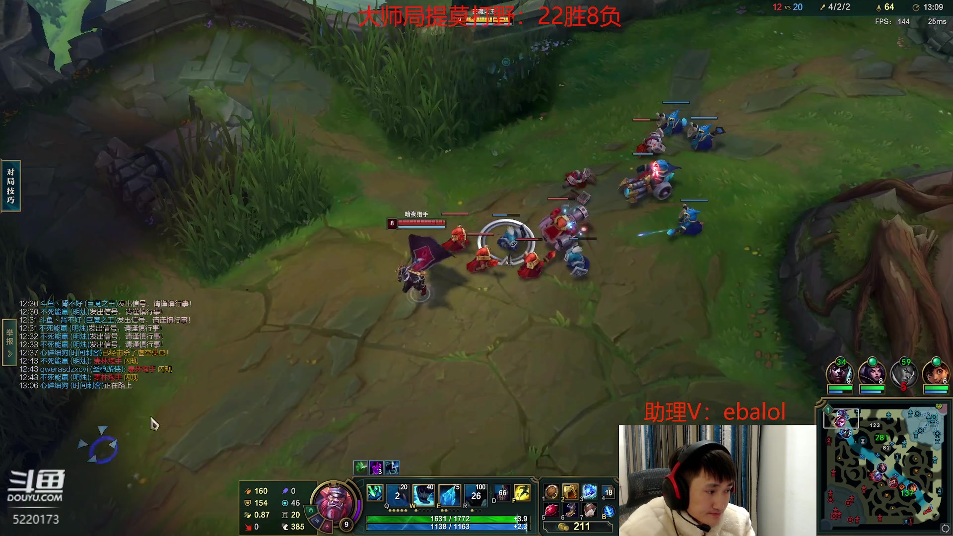 【2024-01-21 18点场】恶霸提莫：新版本我无敌了！！！